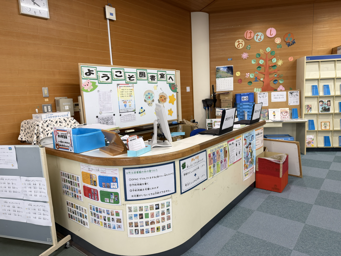 図書室のようす1